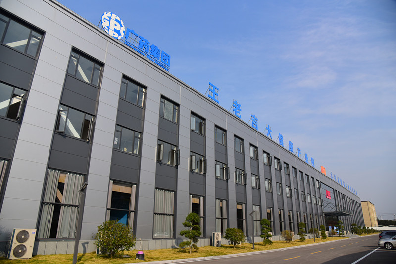 Ƽxȫ朄(chung)¡yĿƷ 2025 ʯa(chn)I(y)l(f)չ(hu)