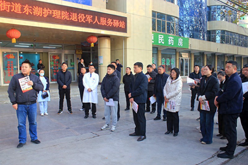 ɽ|ʡ܊˷ĽҊWMf|oԺ